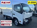 2017 Toyota Dyna Truck