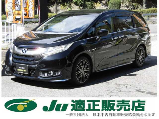 2015 Honda Odyssey