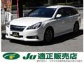 2013 Subaru Legacy Touring Wagon