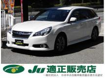 2013 Subaru Legacy Touring Wagon