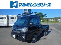 2026 Daihatsu Hijet Truck