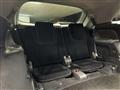 2012 Toyota Mark X Zio