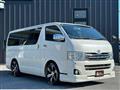 2013 Toyota Regiusace Van
