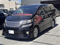 2012 Toyota Vellfire