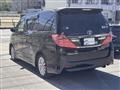 2012 Toyota Vellfire