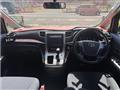 2012 Toyota Vellfire