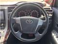 2012 Toyota Vellfire