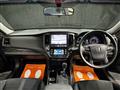 2013 Toyota Crown Athlete Series