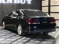2013 Toyota Crown Athlete Series