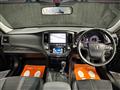 2013 Toyota Crown Athlete Series