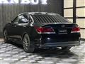 2013 Toyota Crown Athlete Series