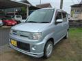 2009 Mitsubishi Toppo