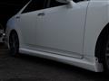 2010 Toyota Crown Athlete Series