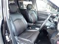 2015 Nissan Elgrand
