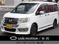 2012 Honda Step WGN
