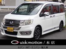 2012 Honda Step WGN