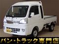 2016 Daihatsu Hijet Truck