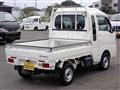 2016 Daihatsu Hijet Truck