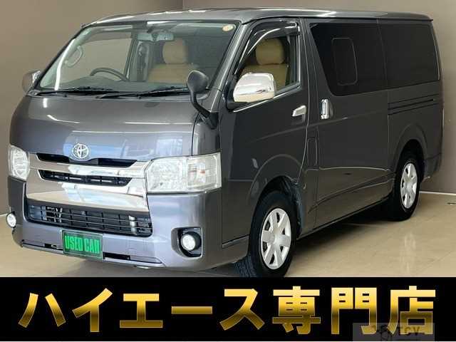 2017 Toyota Regiusace Van