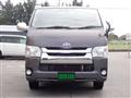 2017 Toyota Regiusace Van