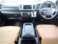 2017 Toyota Regiusace Van