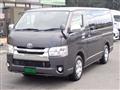 2017 Toyota Regiusace Van