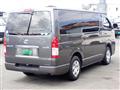 2017 Toyota Regiusace Van