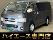 2017 Toyota Regiusace Van