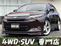 2014 Toyota Harrier