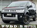 2018 Mitsubishi Delica D5