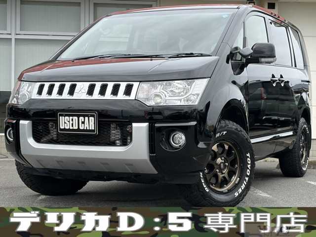 2018 Mitsubishi Delica D5