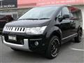 2018 Mitsubishi Delica D5