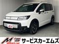 2025 Honda Freed