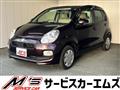 2015 Toyota Passo