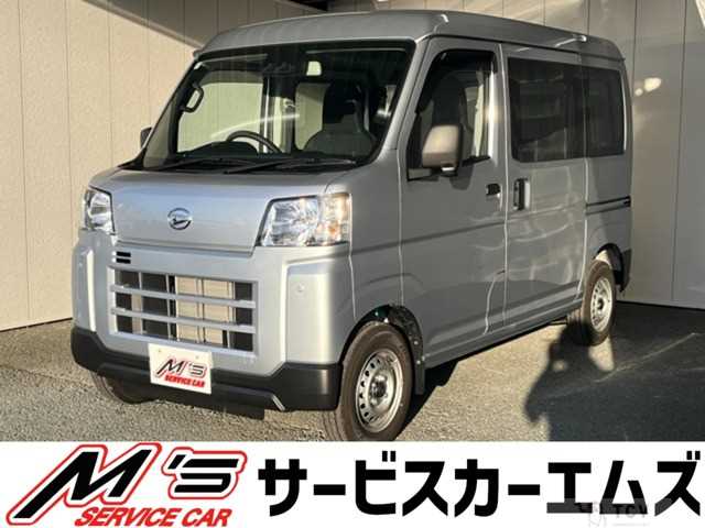 2025 Daihatsu Hijet Cargo