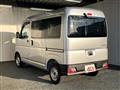 2025 Daihatsu Hijet Cargo