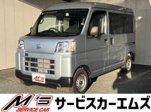2025 Daihatsu Hijet Cargo