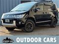 2018 Mitsubishi Delica D5