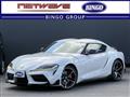 2020 Toyota Supra
