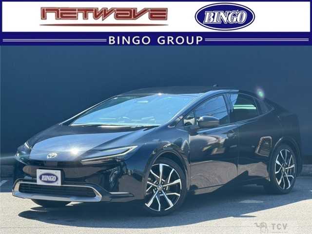 2023 Toyota Prius
