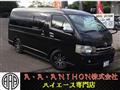 2008 Toyota Hiace Van