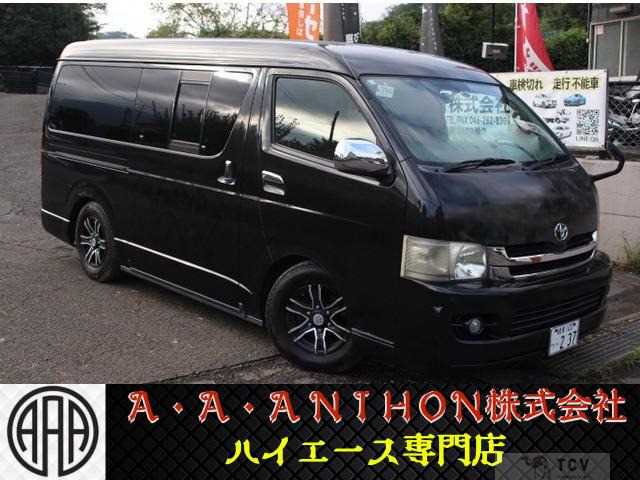 2008 Toyota Hiace Van