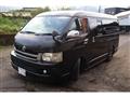 2008 Toyota Hiace Van