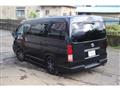 2008 Toyota Hiace Van