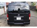 2008 Toyota Hiace Van