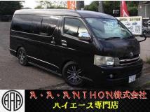 2008 Toyota Hiace Van