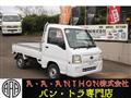 2012 Subaru Sambar