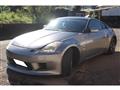 2003 Nissan Fairlady Z