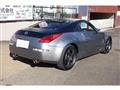 2003 Nissan Fairlady Z