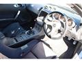 2003 Nissan Fairlady Z